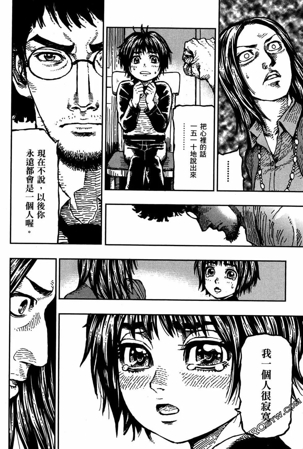 第03卷165