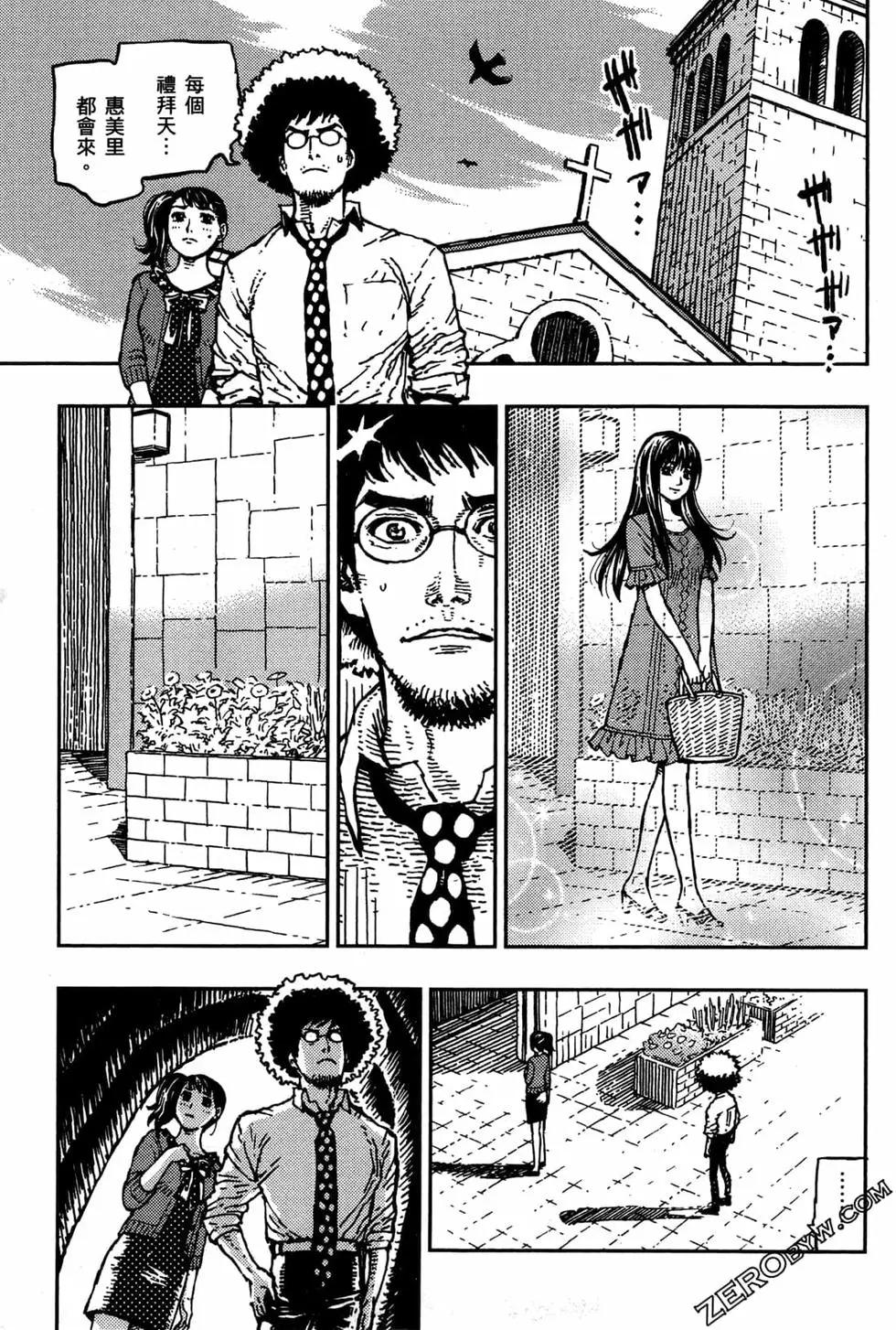 第03卷176