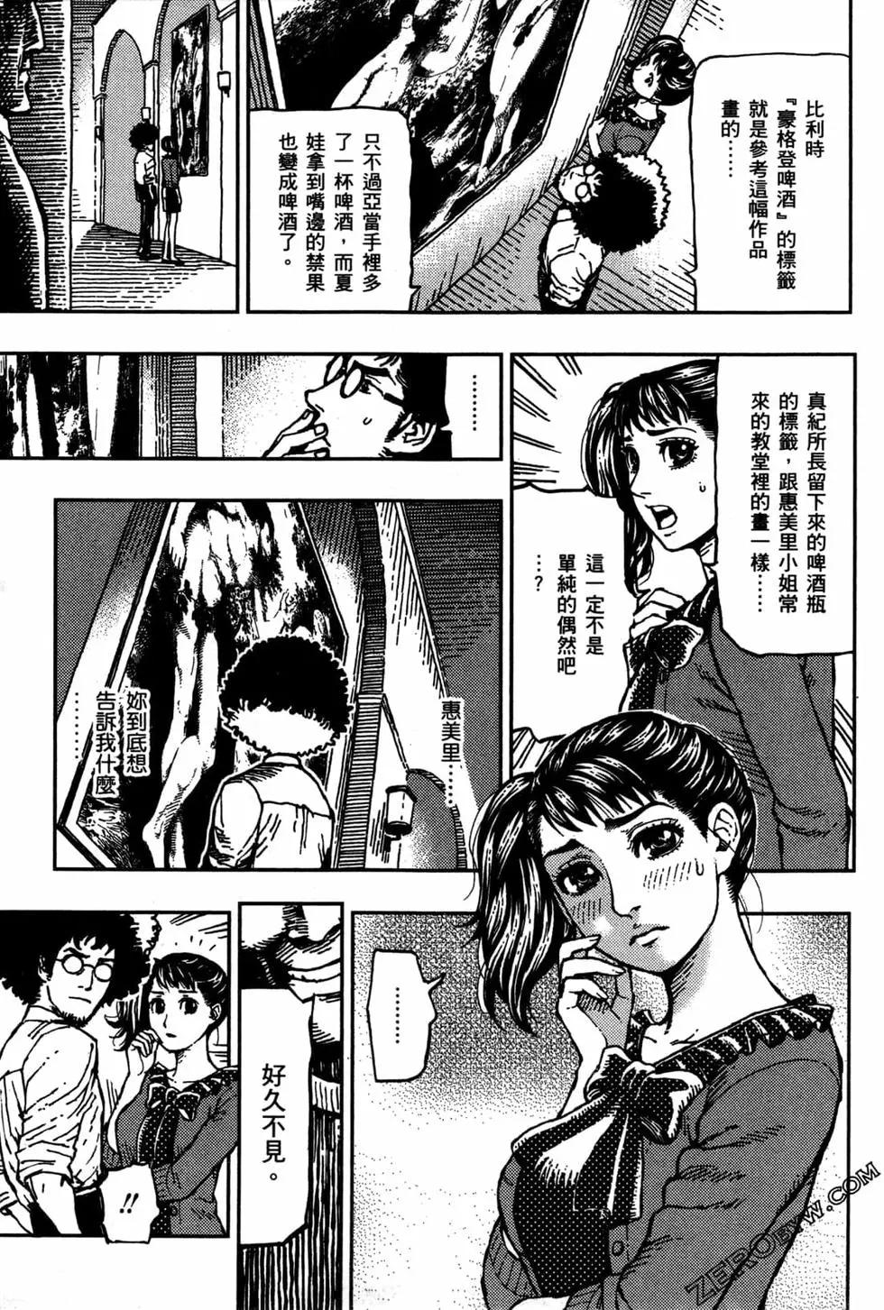 第03卷178