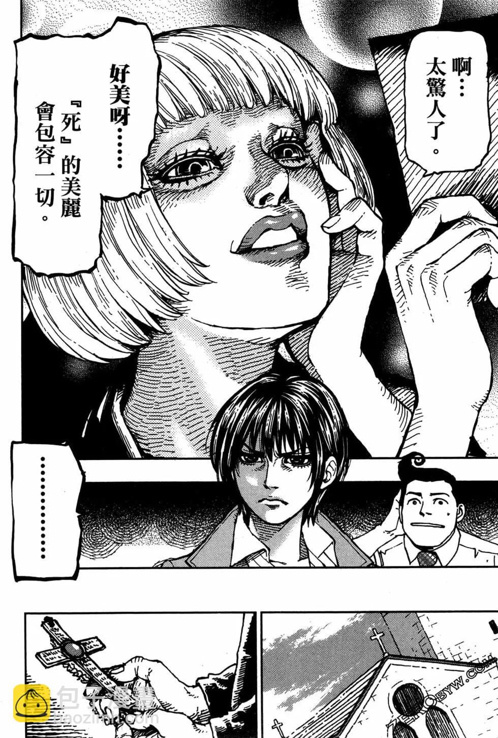 第03卷185
