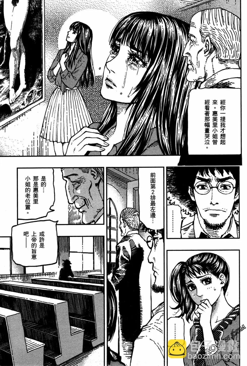 第03卷186
