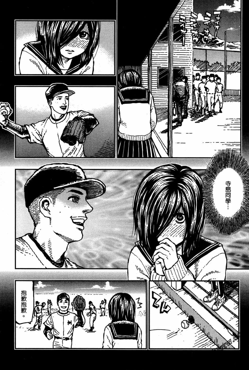 第03卷191