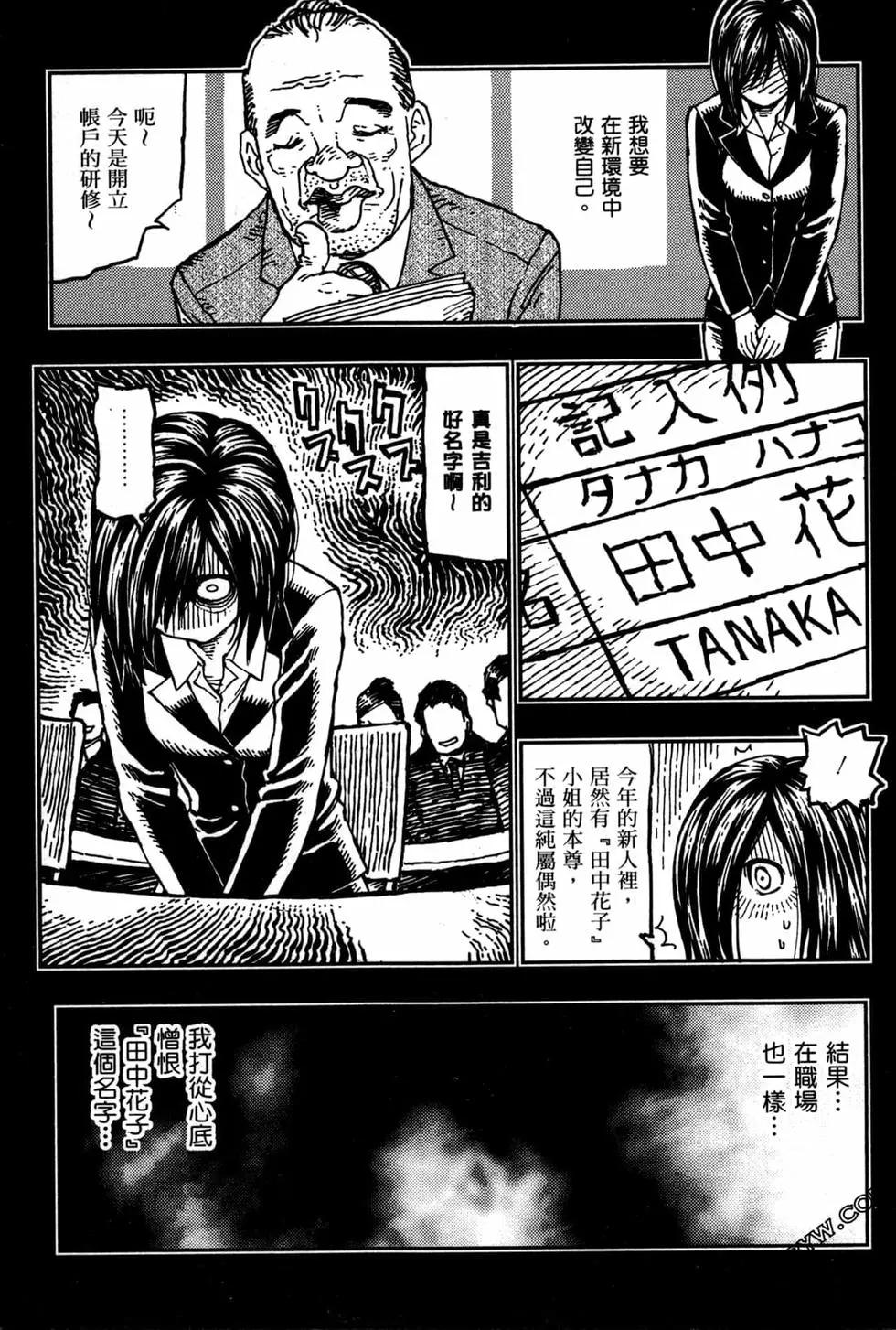 第03卷194