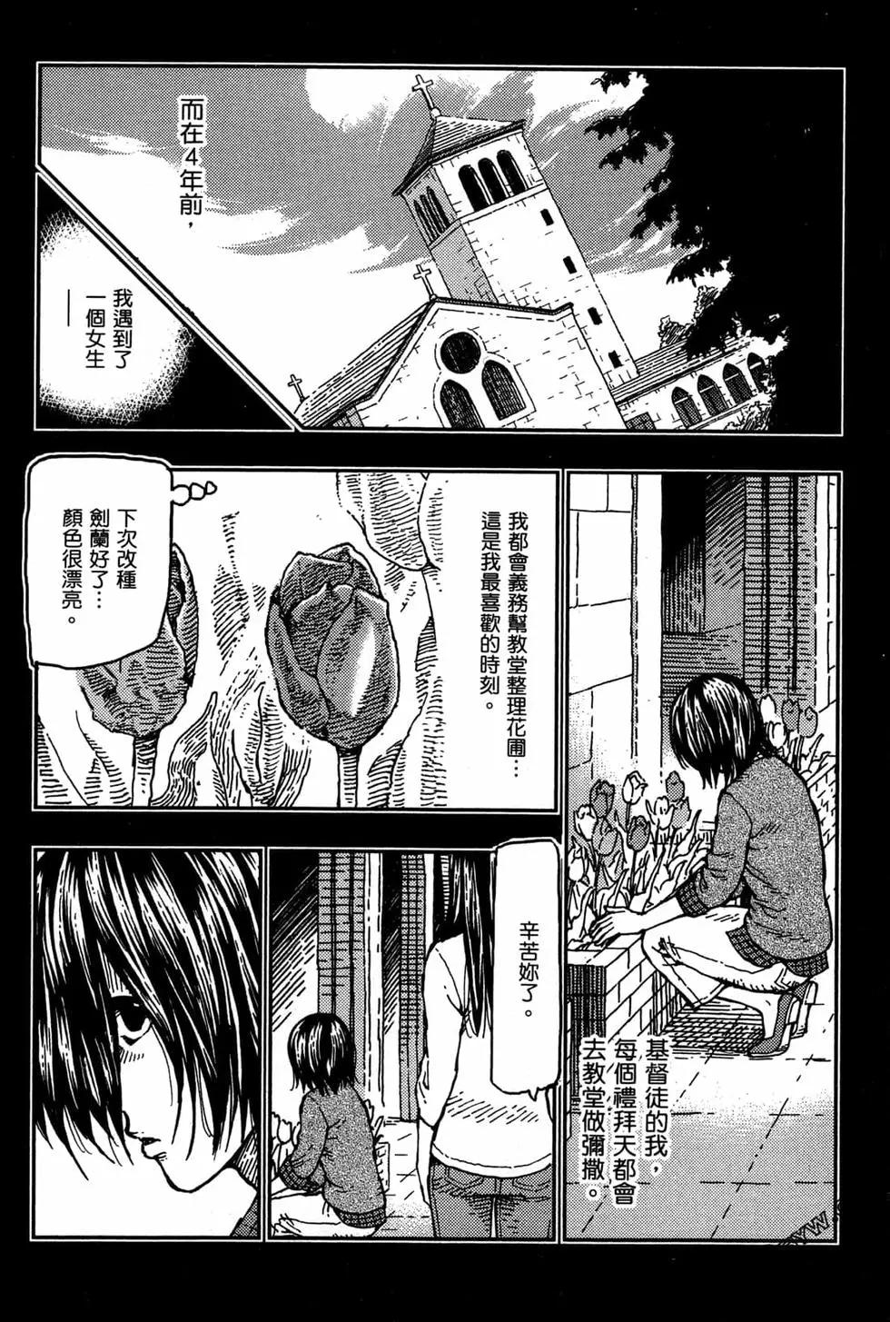 第03卷195