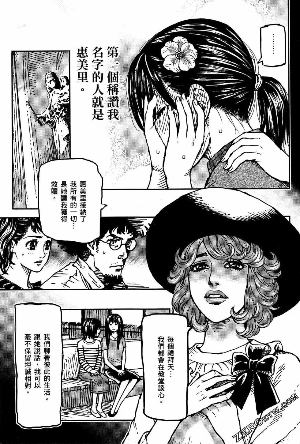 第03卷200