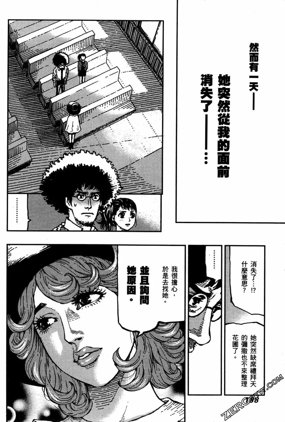 第03卷201