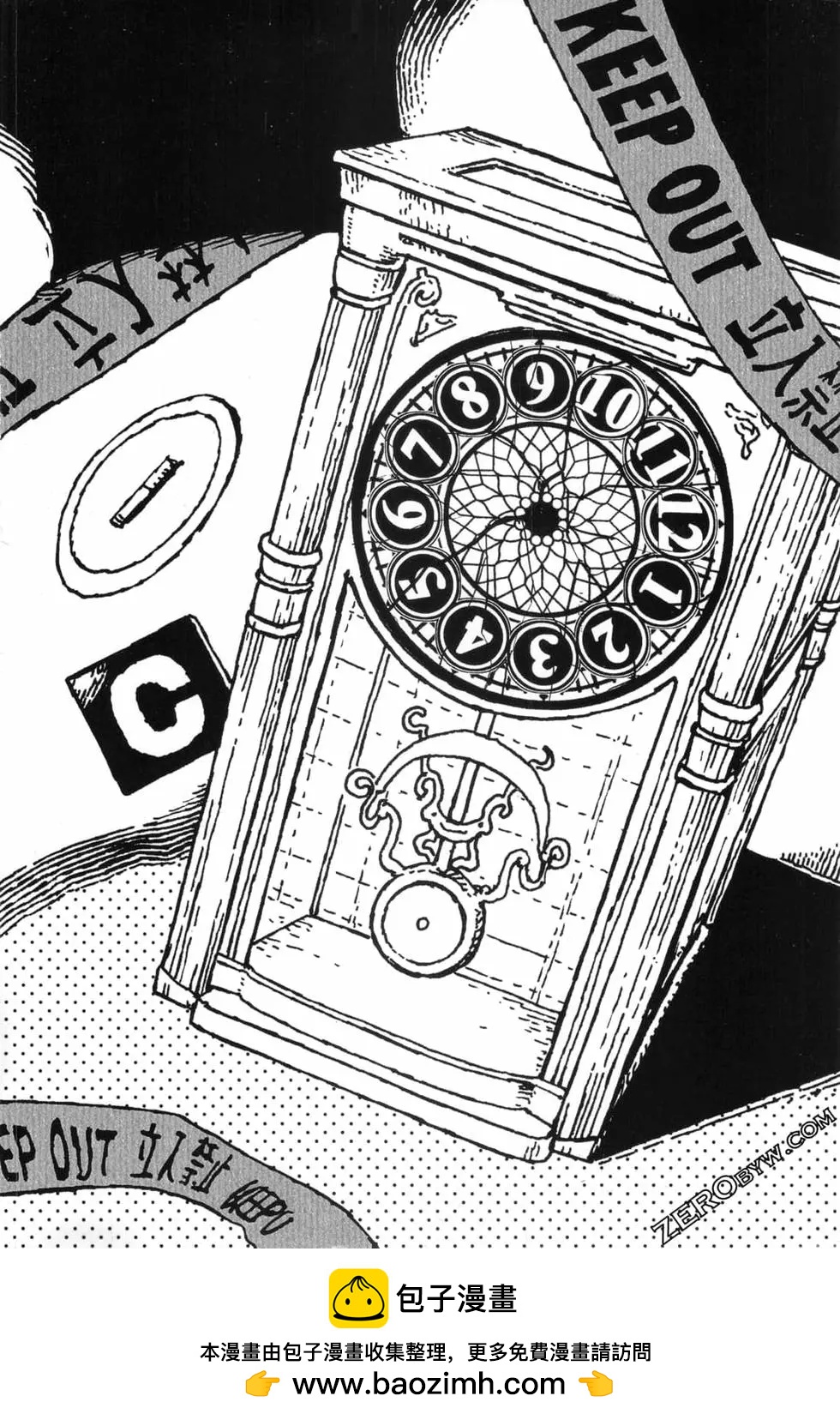 第03卷204