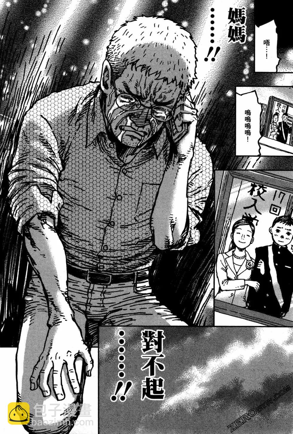 第03卷35