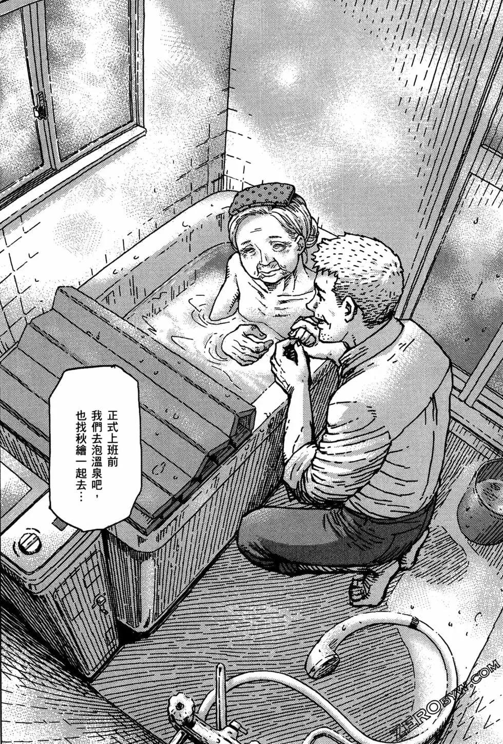 第03卷37