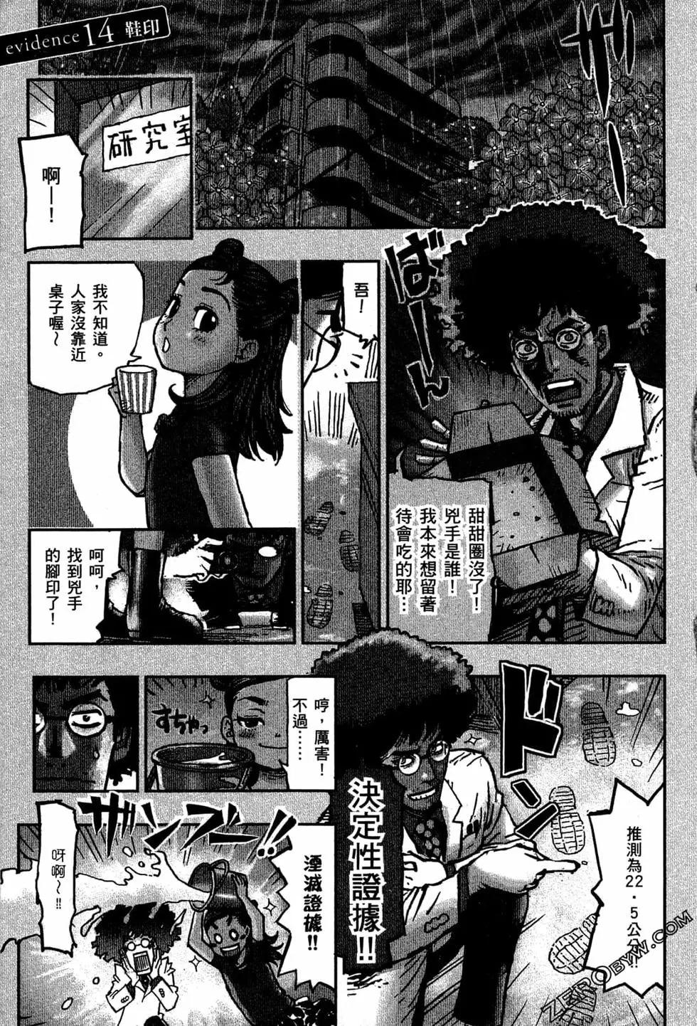 第03卷4