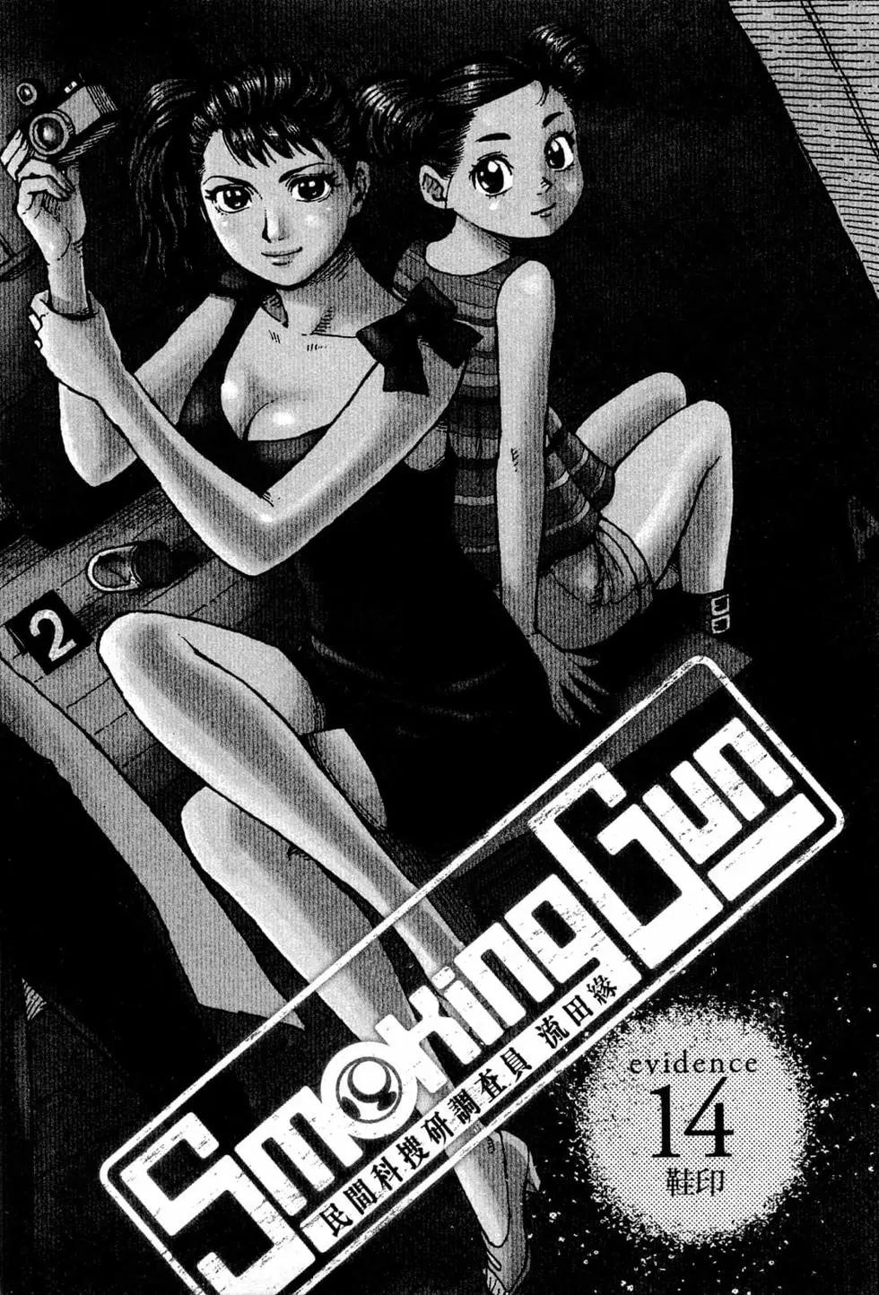 第03卷5