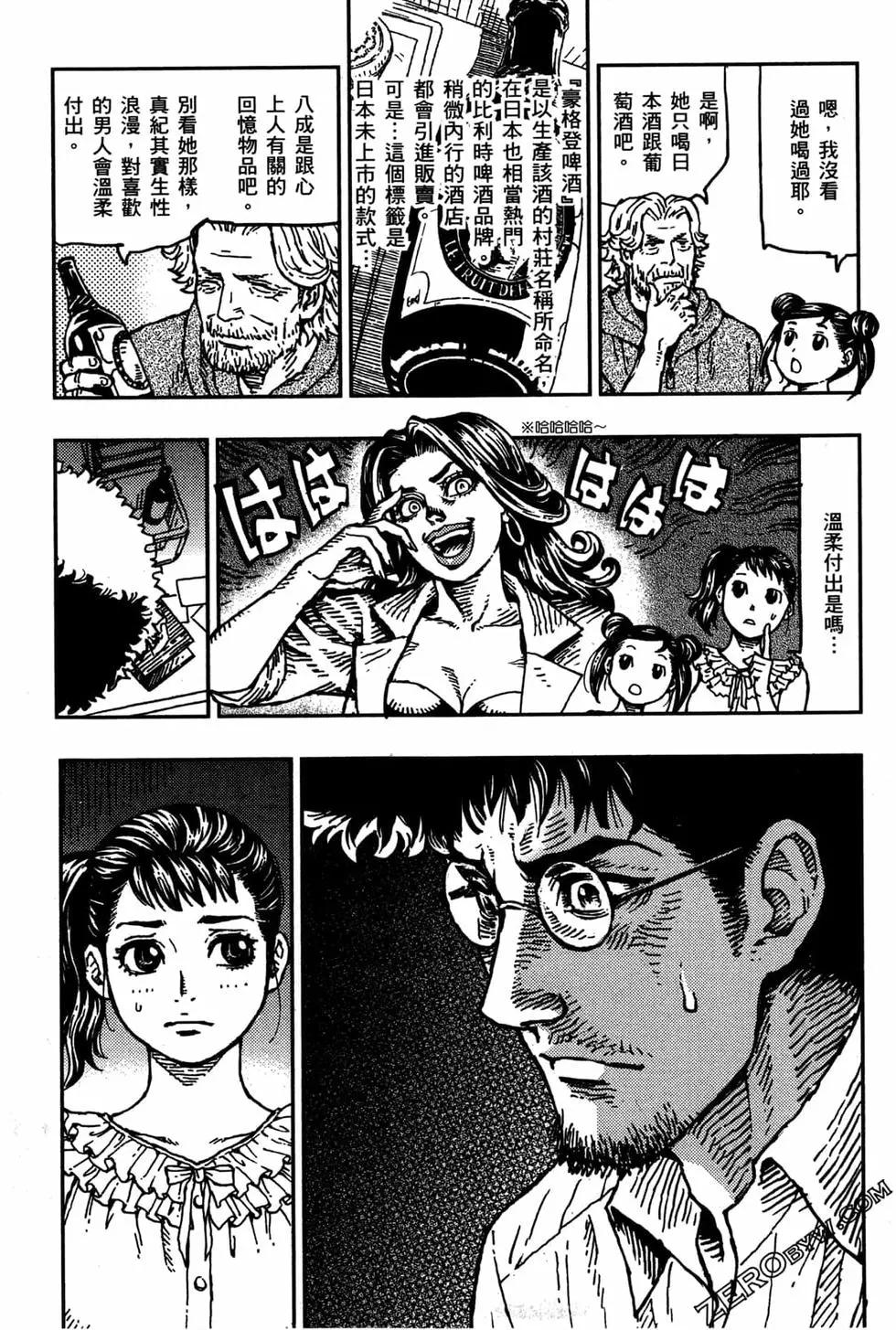 第03卷62
