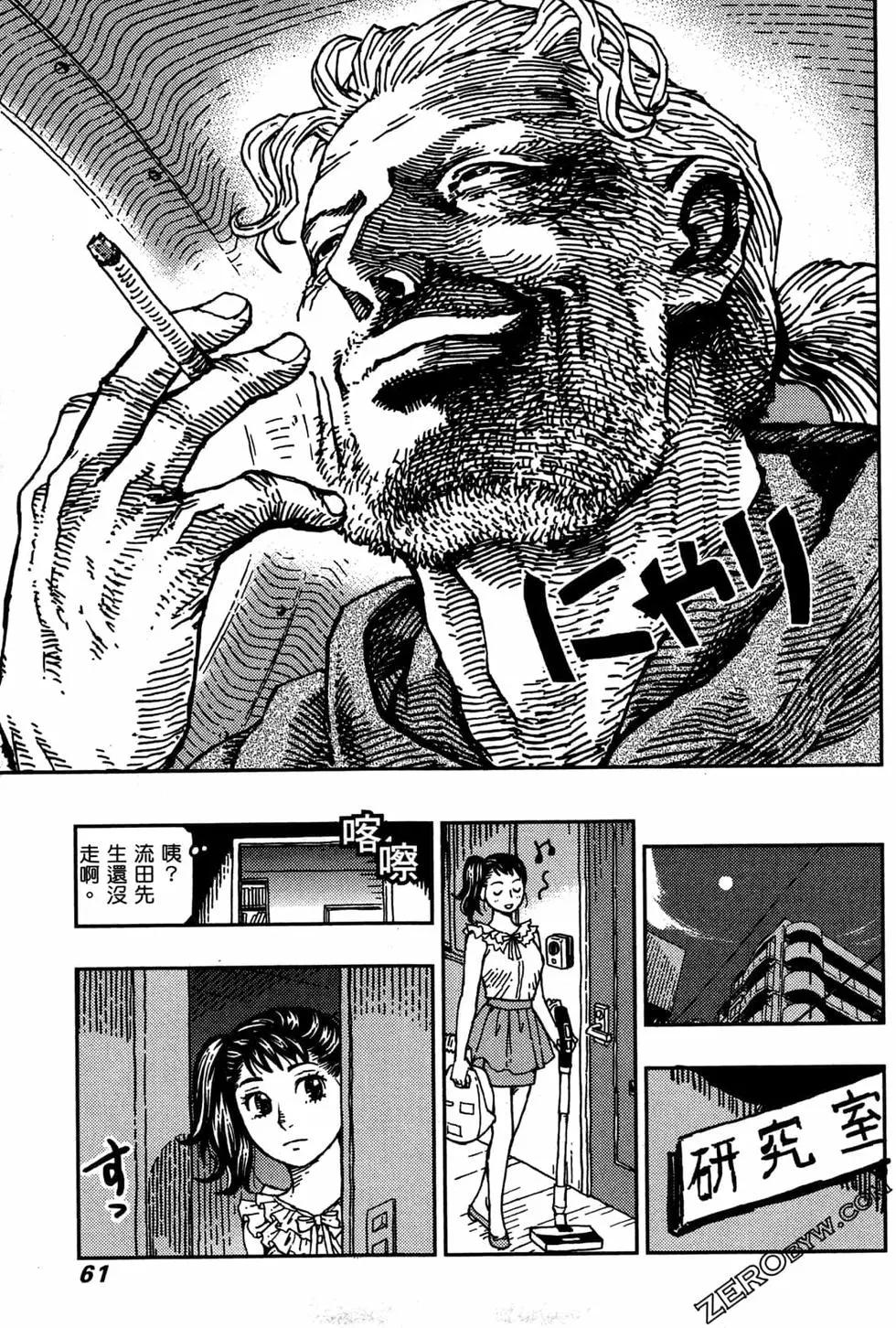 第03卷66