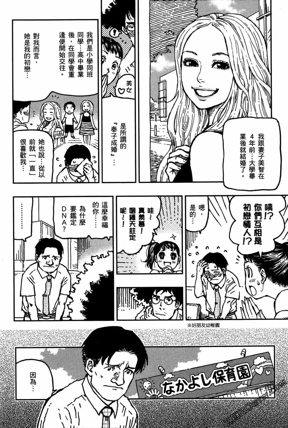 第03卷75