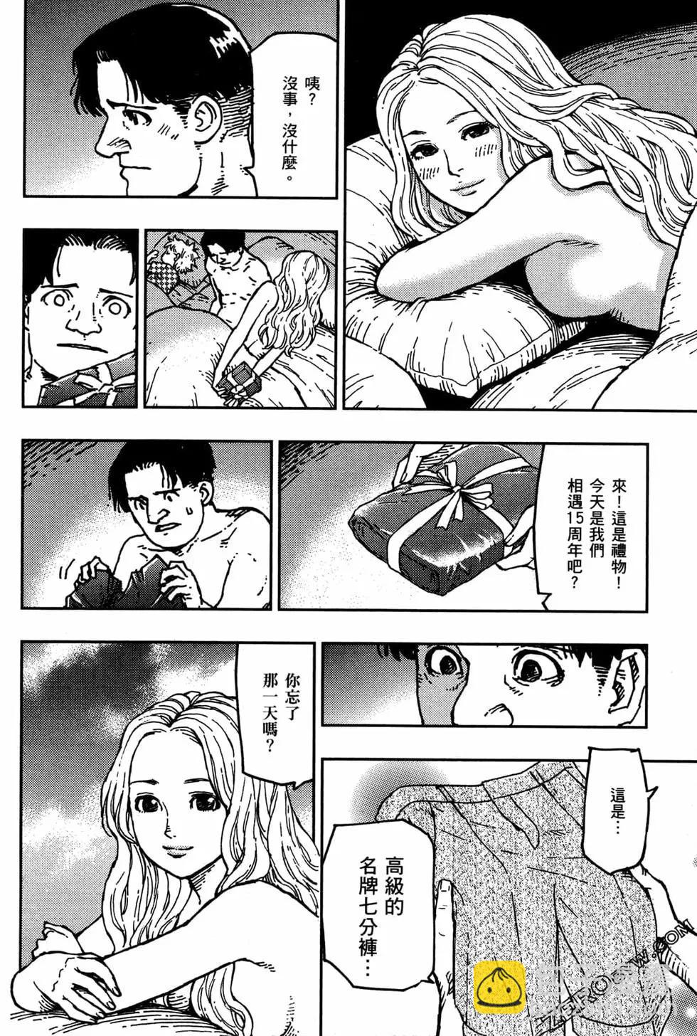 第03卷95