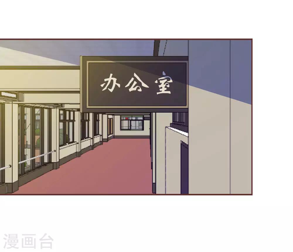 第23话 真是疯了，疯了10