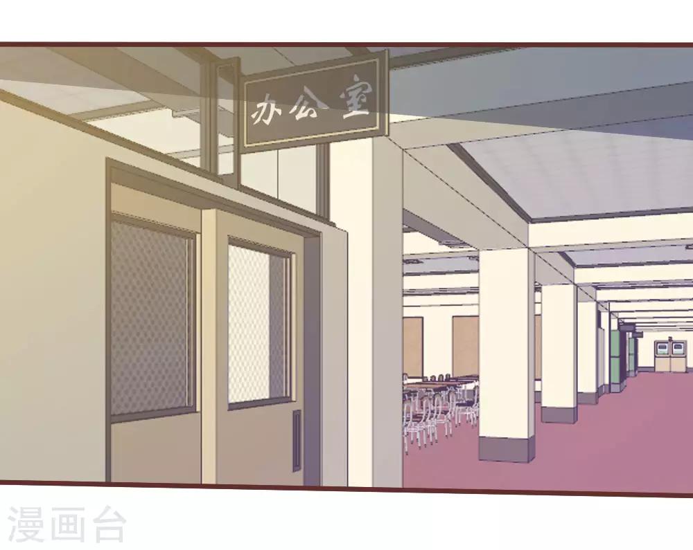 第30话 谁还不会演戏呢4