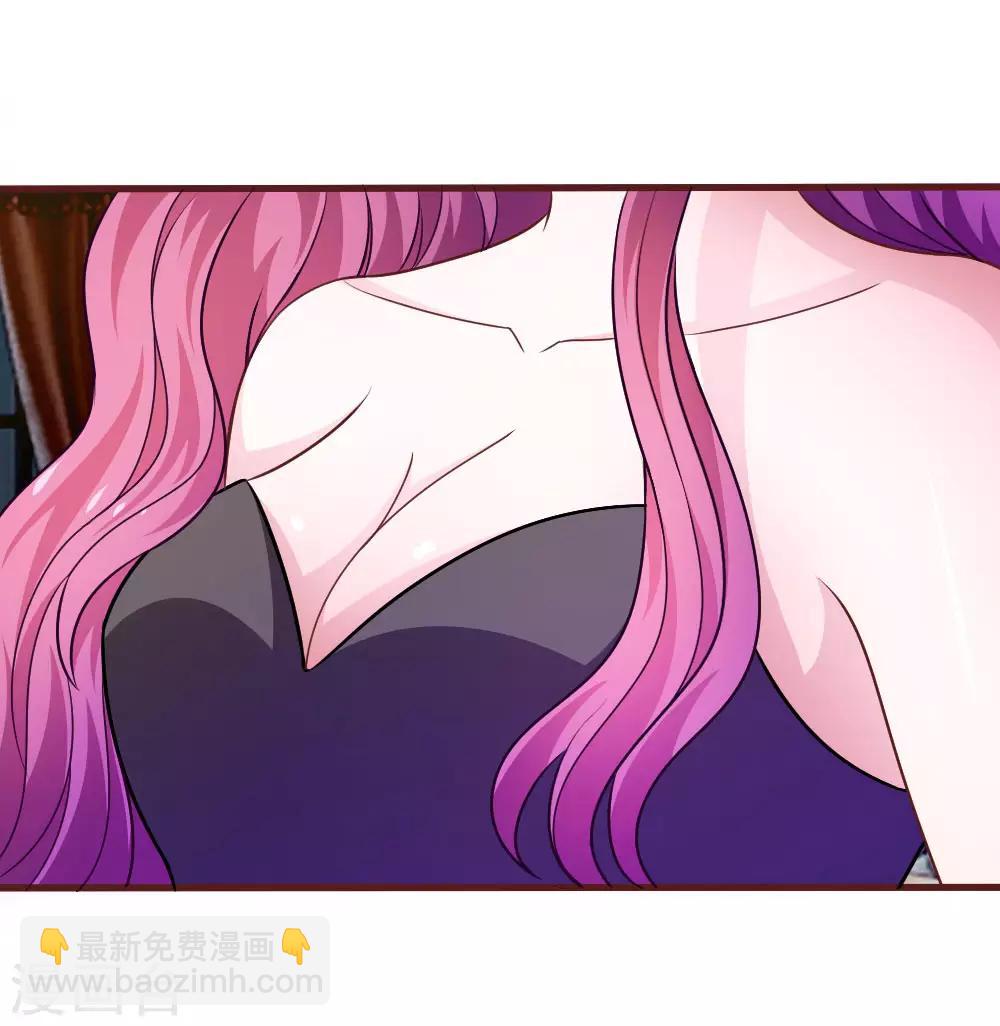 第37话 我会帮你如愿以偿！3