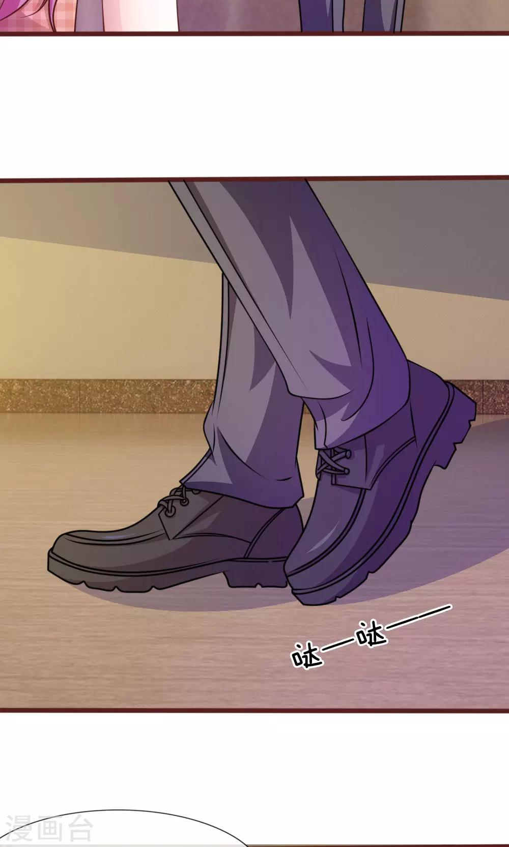 第46话 遇到奇怪的人10