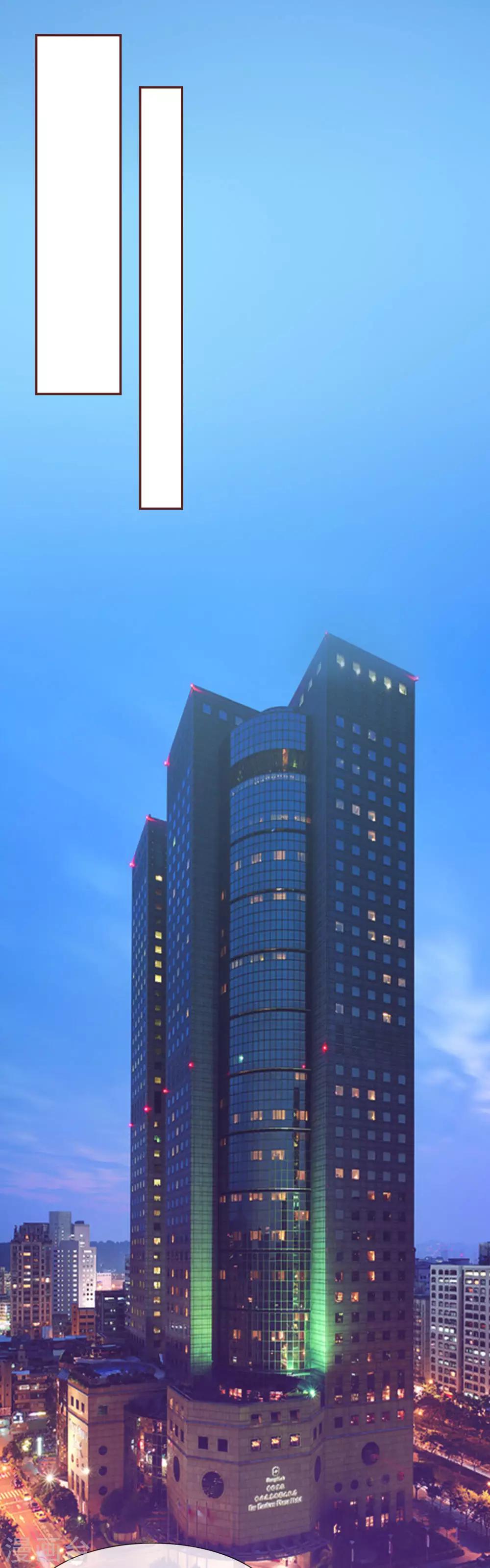 第49话 微微禁得住诱惑吗16