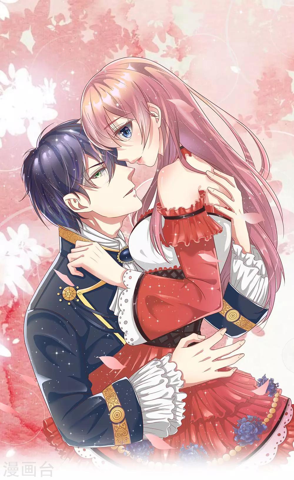 第65话 李姿的阴谋0