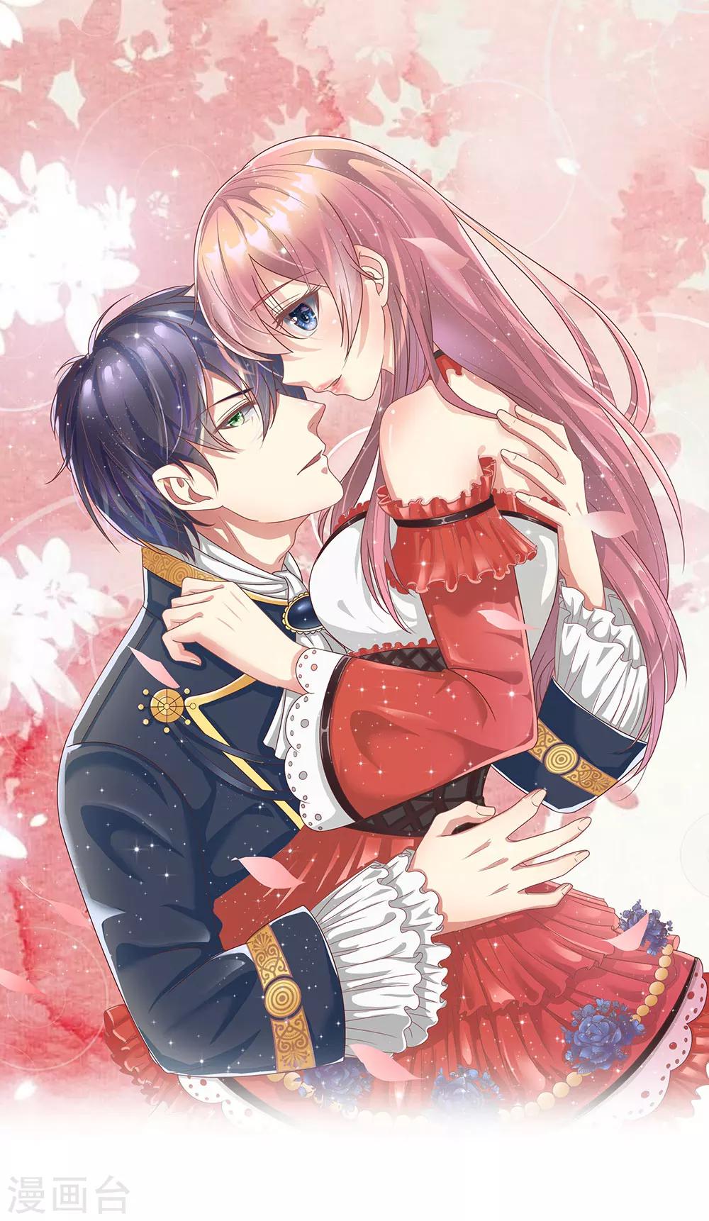 第72话 求求你，放过我吧！0