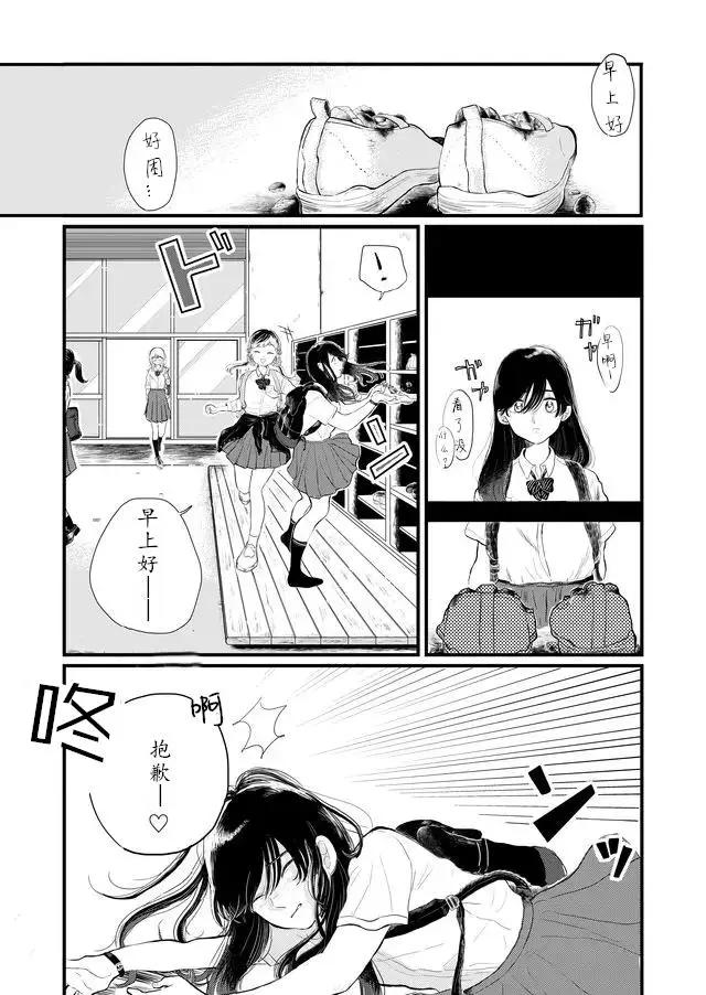 第01话0