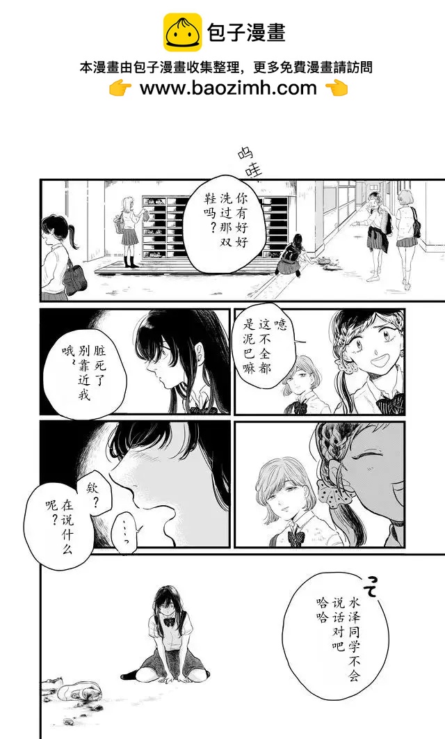 第01话1