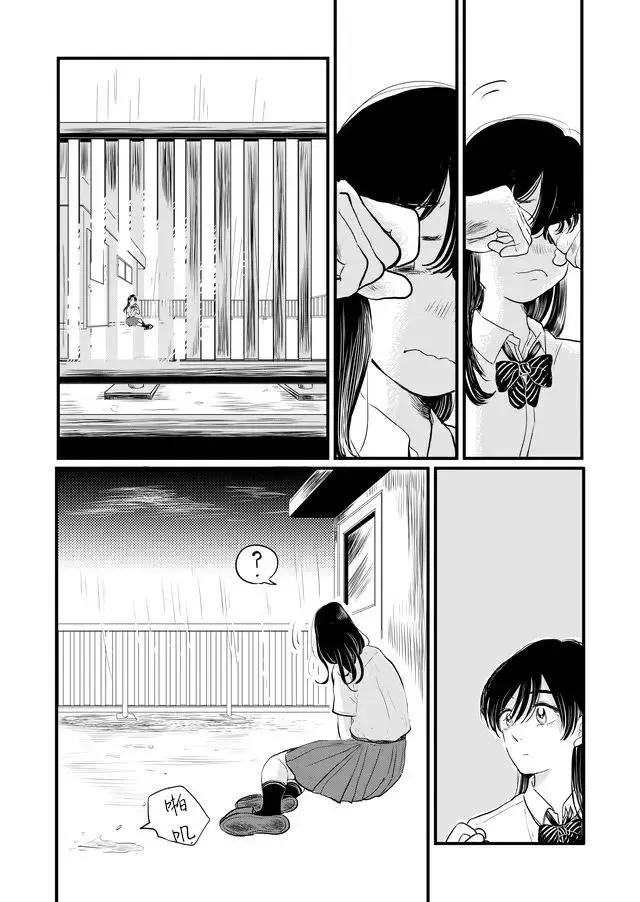 第01话26