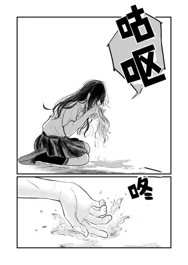 第01话35