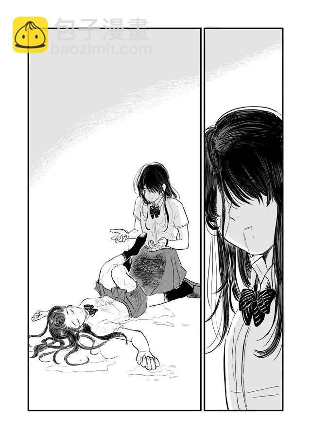 第01话36