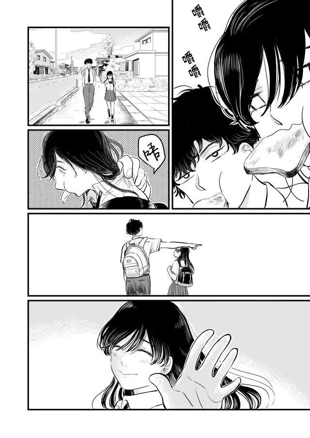 第01话6