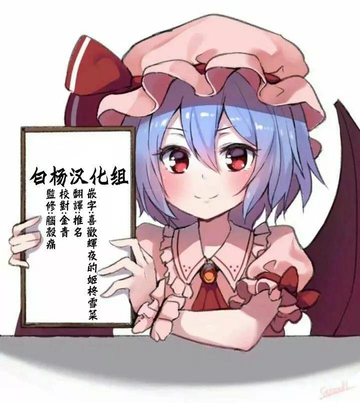 第03话14