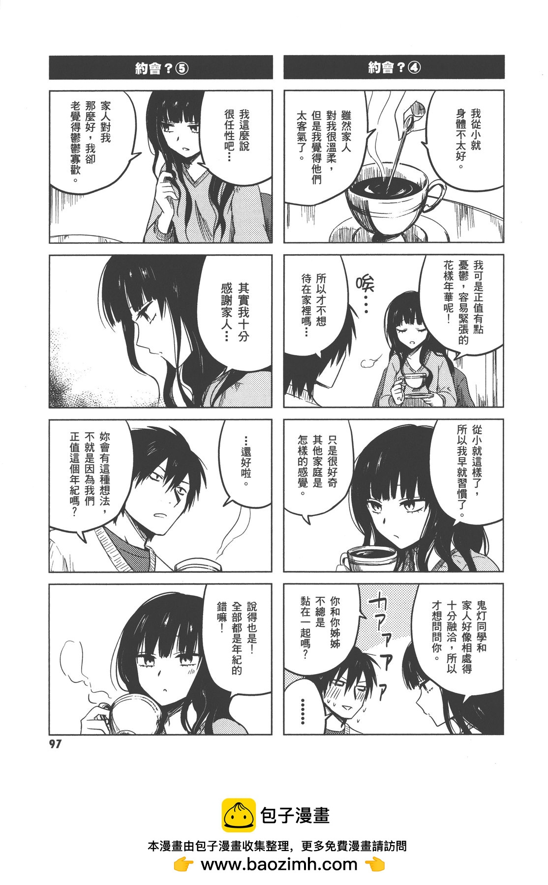 第01卷103