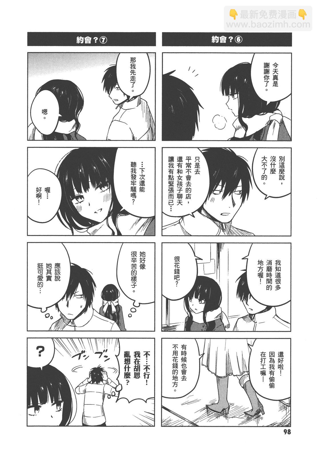第01卷108