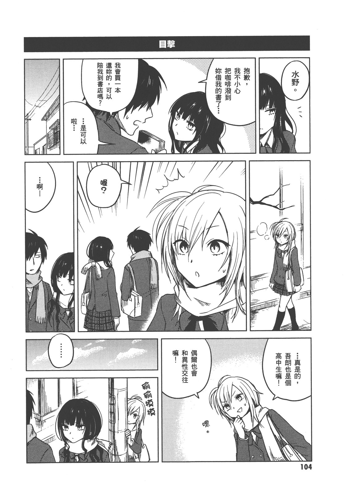 第01卷114