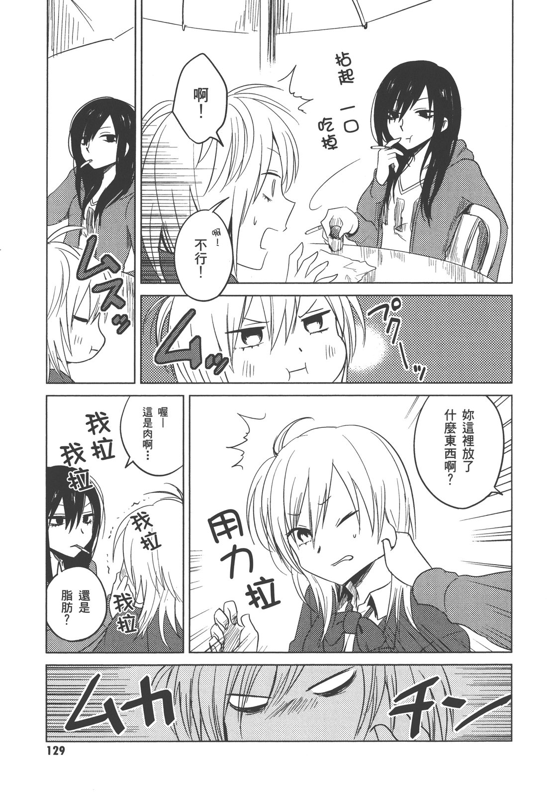 第01卷139