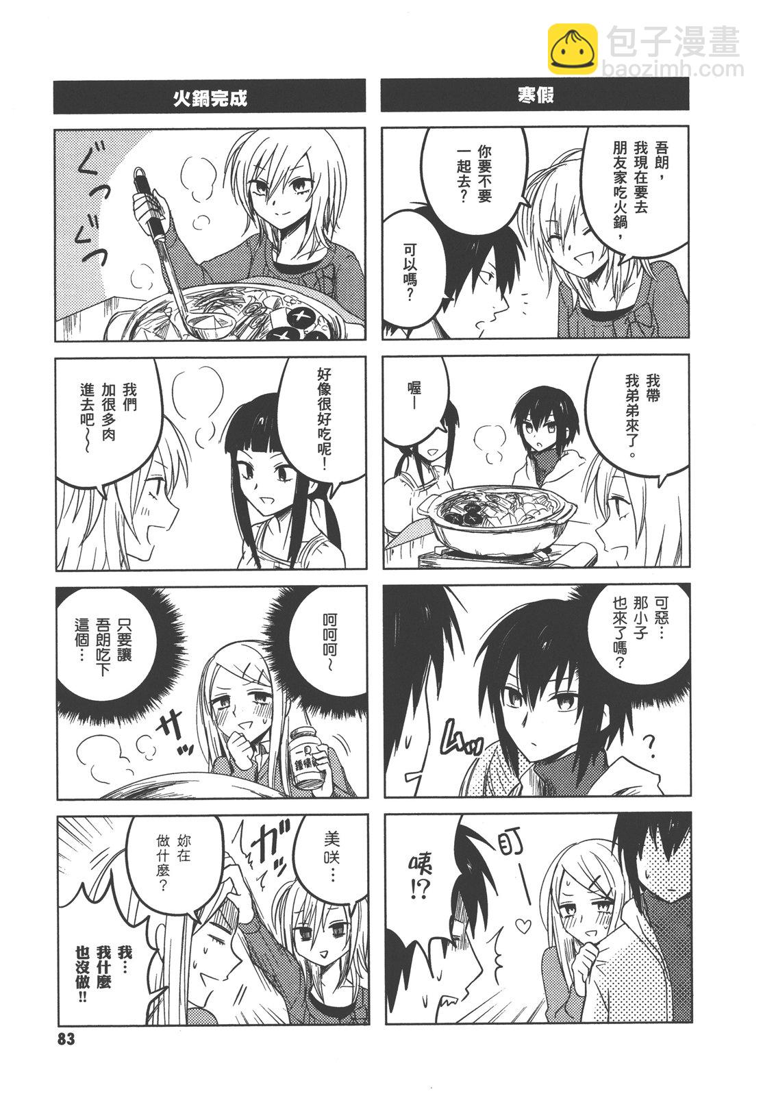 第01卷89