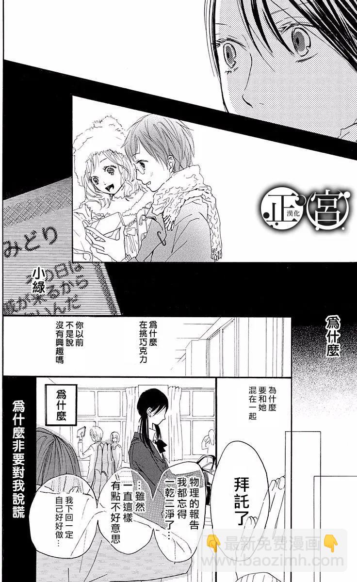 第02回15