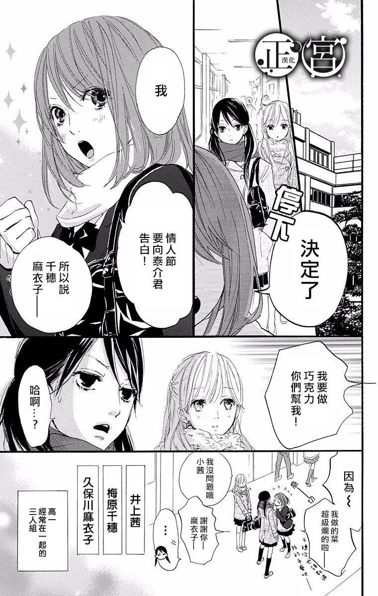 第02回2