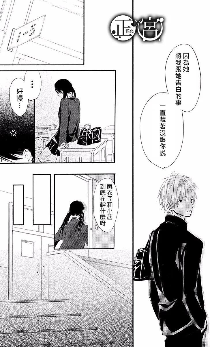 第02回34