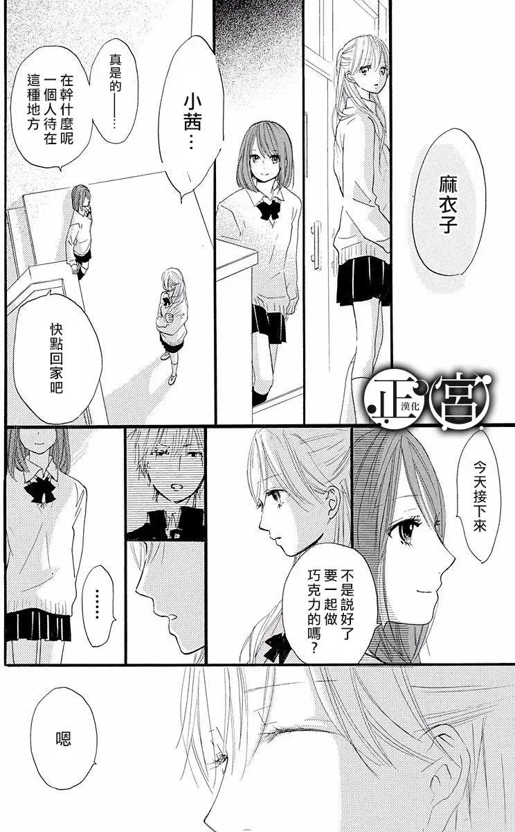 第02回35