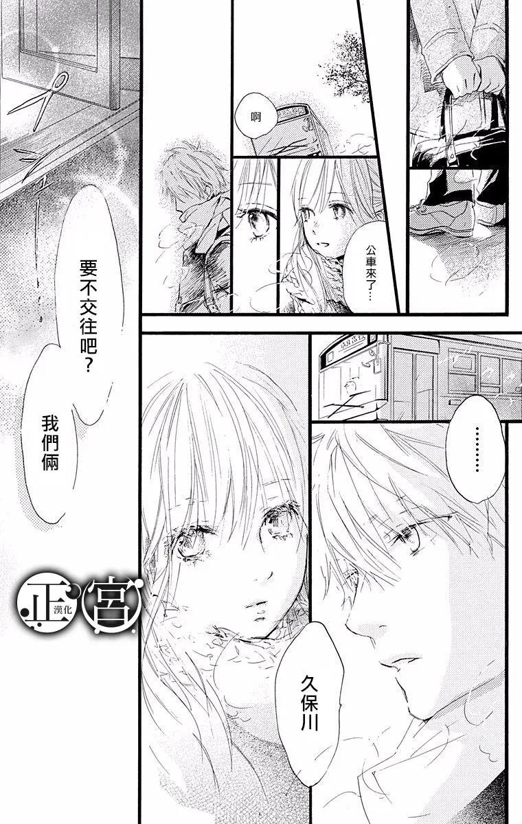 第02回4