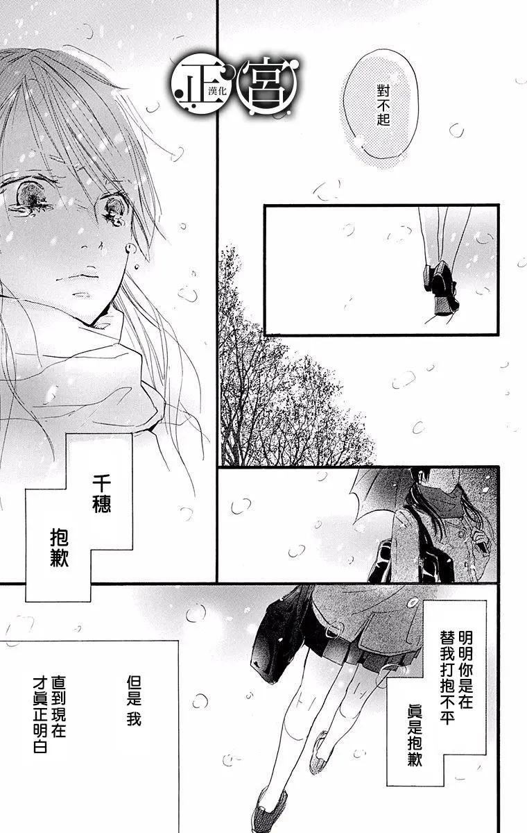 第02回40