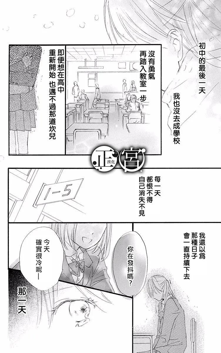 第02回41