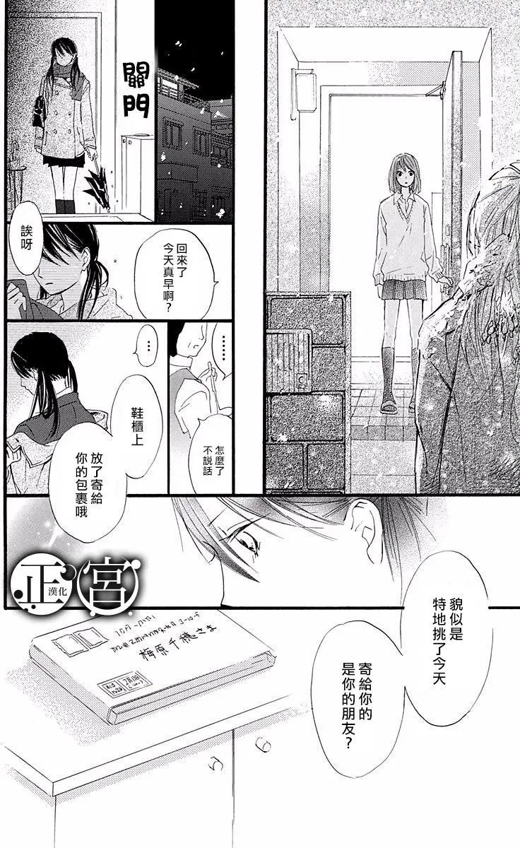 第02回45