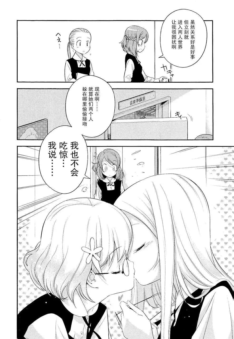 第03回9