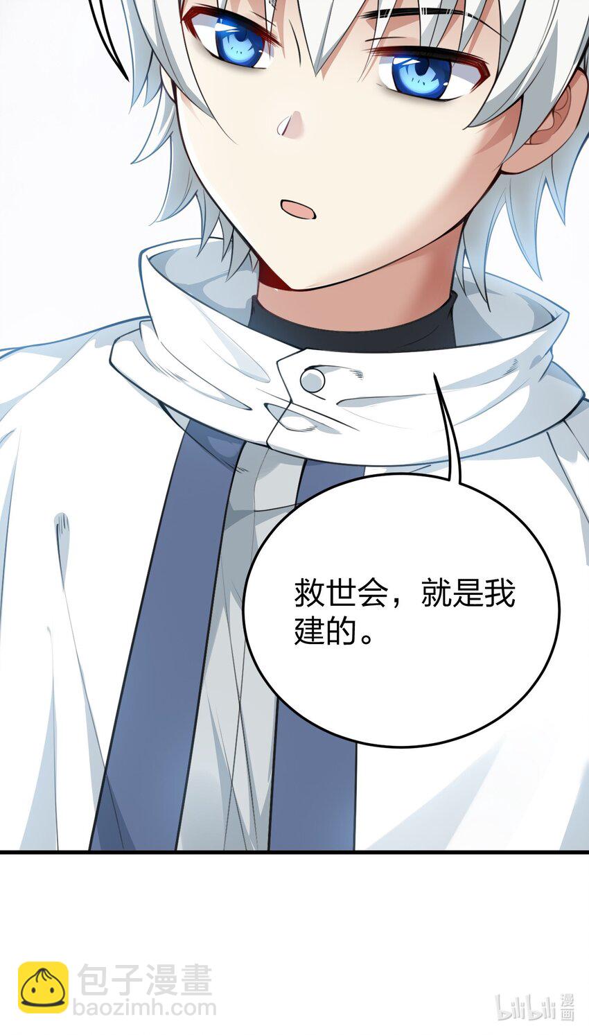 10 你们男人都喜欢这样和刚认识的人求婚？！46