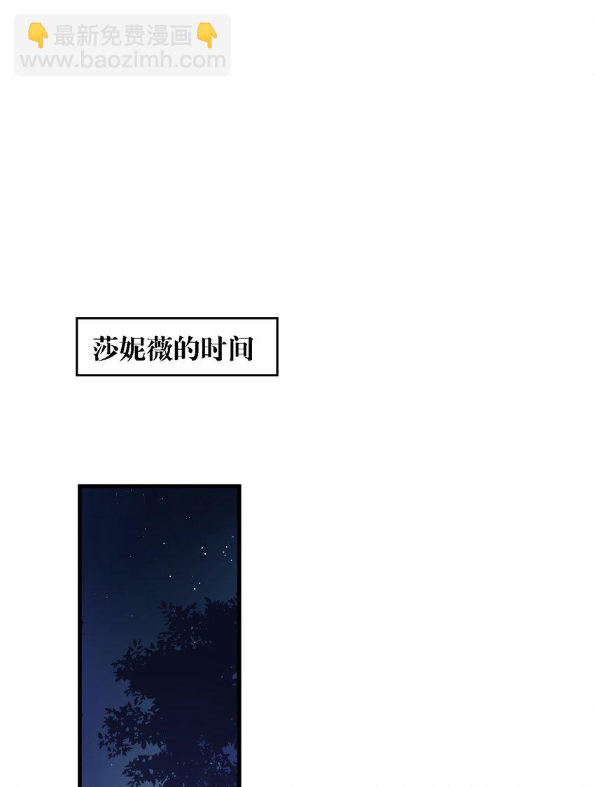 49 这样下去会变成不知廉耻为林泽大人奉上金钱的……12