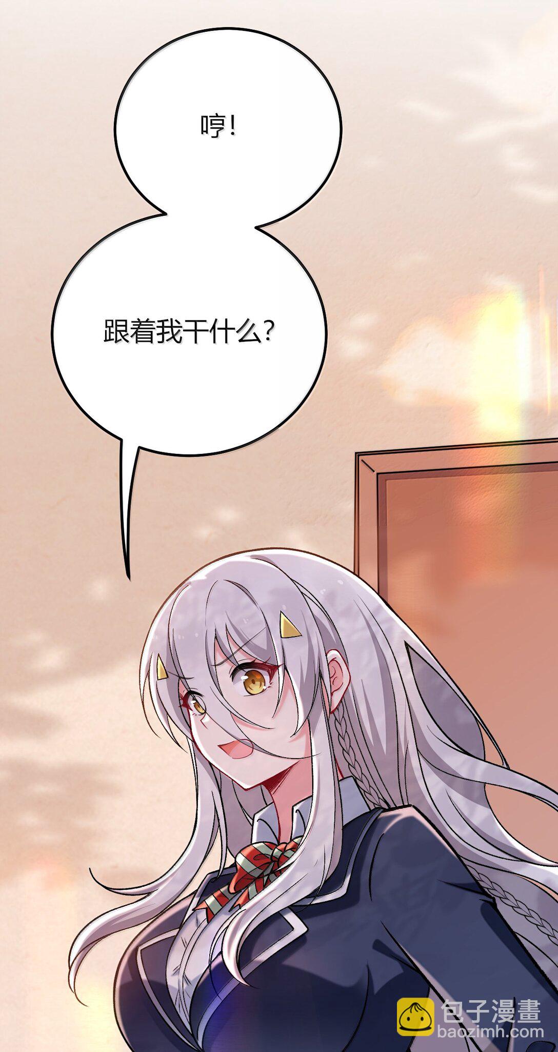 78 你忘记了今天是什么日子吗？28